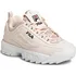 Dámské tenisky FILA Disruptor Low Rosewater 41