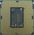 Procesor Intel Core i7-11700K (BX8070811700K)