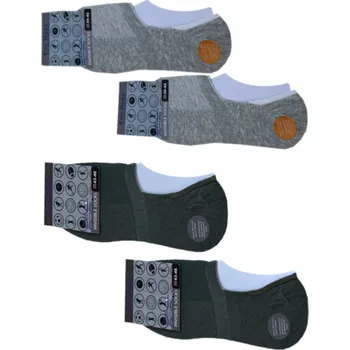 PeSaiL Pánské bavlna ťapky - 4 pár a mix barev velikost 39-47 Barva: Mix barva 3, Velikost: 43-46