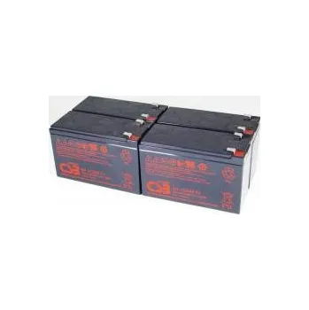 Záložní baterie Akumulátor APC Smart UPS SU1400RMI2U 12V 9Ah - CSB originál