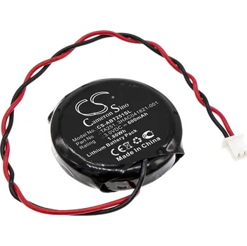 Baterie Cameron Sino CS-ABT251SL pro ABB PM56X - neoriginální