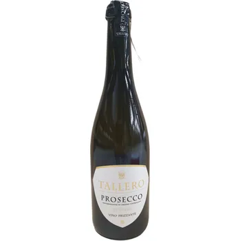 Tallero Prosecco Treviso Frizzante DOC