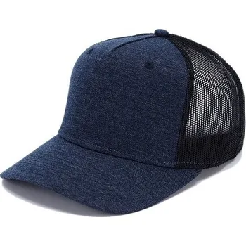 Kšiltovka Čepice Snap Curved, Cofee Barva: námořní modrá