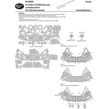 Plastikový model 1/48 Mask MV-22 Osprey ADVANCED (HOBBYB 81769)
