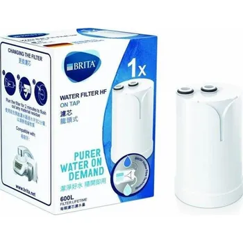 Filtrační konvice Filtr BRITA ON TAP 1037406