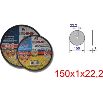 Brusný kotouč kotouč řezný-NEREZ-150x1