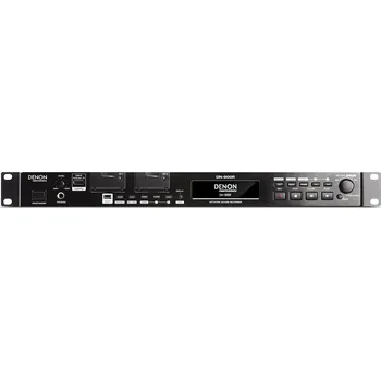 kanalizace DENON Professional DN-900R