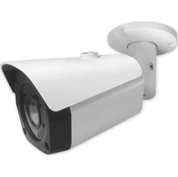 IP kamera VT-IP CAM