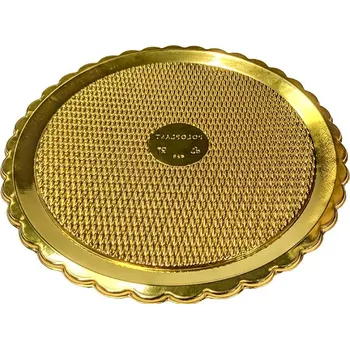 Podložka PET pod dort Golden zlatá prům.28cm 1 ks/podložka