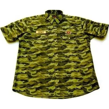 Pánská košile Pánská košile Kamro maskáčová zelená vel. 5XL - 9XL krátký rukáv 16205/227 Kamro - 5XL