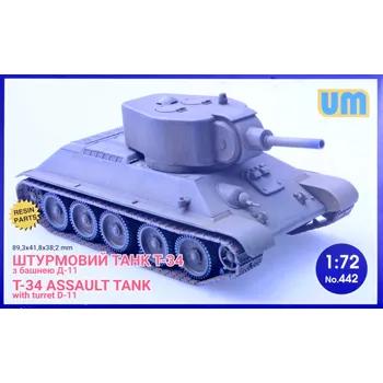 Plastikový model Unimodel 1/72 T-34 Assault Tank with turret D-11