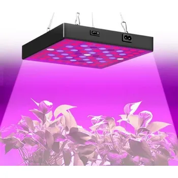 Závěsné svítidlo GROW 12W, 200x200x30mm