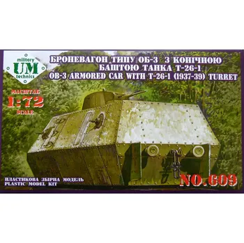 Plastikový model Unimodel 1/72 OB-3 Armored carriage with T-26-1 (1937-39)