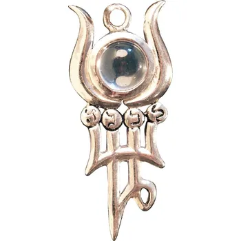 Přívěsek Phulův Měsíc - Amulet (Transformace)