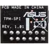 ASUS TPM-SPI (90MC07D0-M0XBN0)