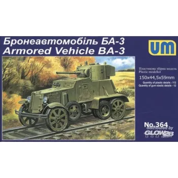 Plastikový model Unimodel 1/72 BA-3