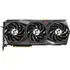 Grafická karta MSI GeForce RTX 3080 12 GB (GEFORCE RTX 3080 TI GAMING X TRIO 12G)