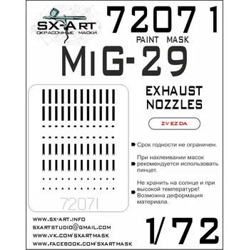 Plastikový model SX-ART 1/72 MiG-29 Exhaust nozzles Painting mask (ZVE)
