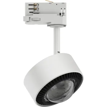 Paulmann 91389 ProRail3 Aldan, bílý reflektor, 8,5W LED 3000K stmívatelný, průměr 9,8cm