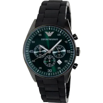 Módní doplněk Emporio Armani AR5922