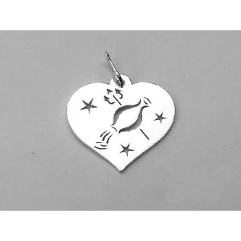 Přívěsek Stříbrný přívěsek měsíční znamení - vodnář - PA0112 (Stříbrný přívěsek znamení Vodnář)