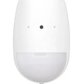 Pohybové čidlo DS-PDPG12P-EG2