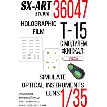 Plastikový model SX-ART 1/35 Holographic film TBMP T-15 w/ Dagger module