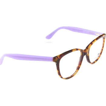 Brýlová obroučka Dámské dioptrické brýle Gepard GP109C1