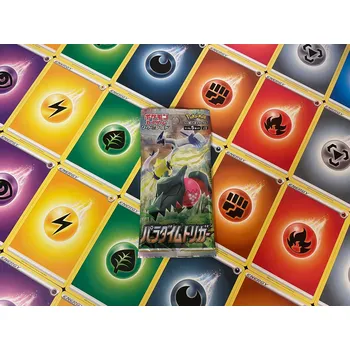 Karetní hra Pokémon TCG - Paradigm Trigger Booster - Japanese