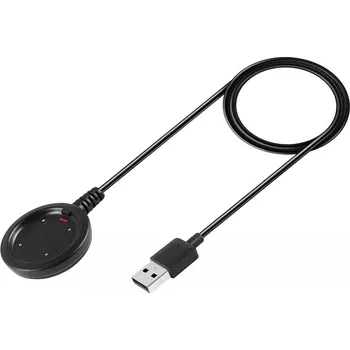 Ostatní příslušenství k chytrým hodinkám eses Nabíječka pro Polar