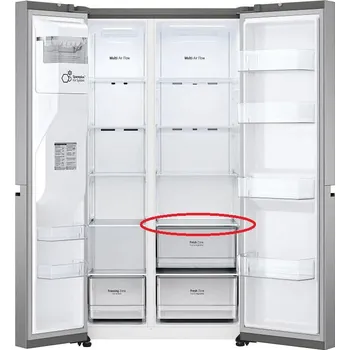 Příslušenství pro lednici LG police nad šuplík v chladničce ACQ30340405