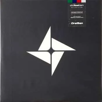 Zahraniční hudba 2LP Orelsan: Civilisation CLR 2023 Gatefold Édition Ultime White Vinyl