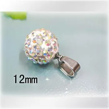 Přívěsek Světlá zdobená kulička - ocelový přívěsek