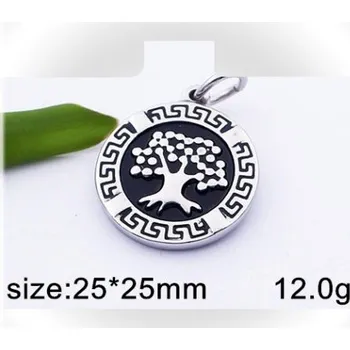 Přívěsek Kruh se stromem života - ocelový přívěsek