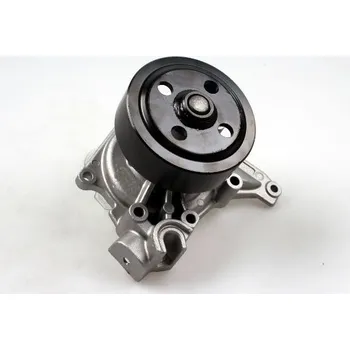 Chladič motoru Vodní čerpadlo, chlazení motoru HEPU P7536