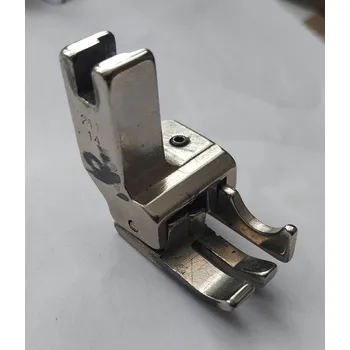 Příslušenství k šicímu stroji DANAPO Patka kompenzační pro šicí stroje 211-14 Typ: 2