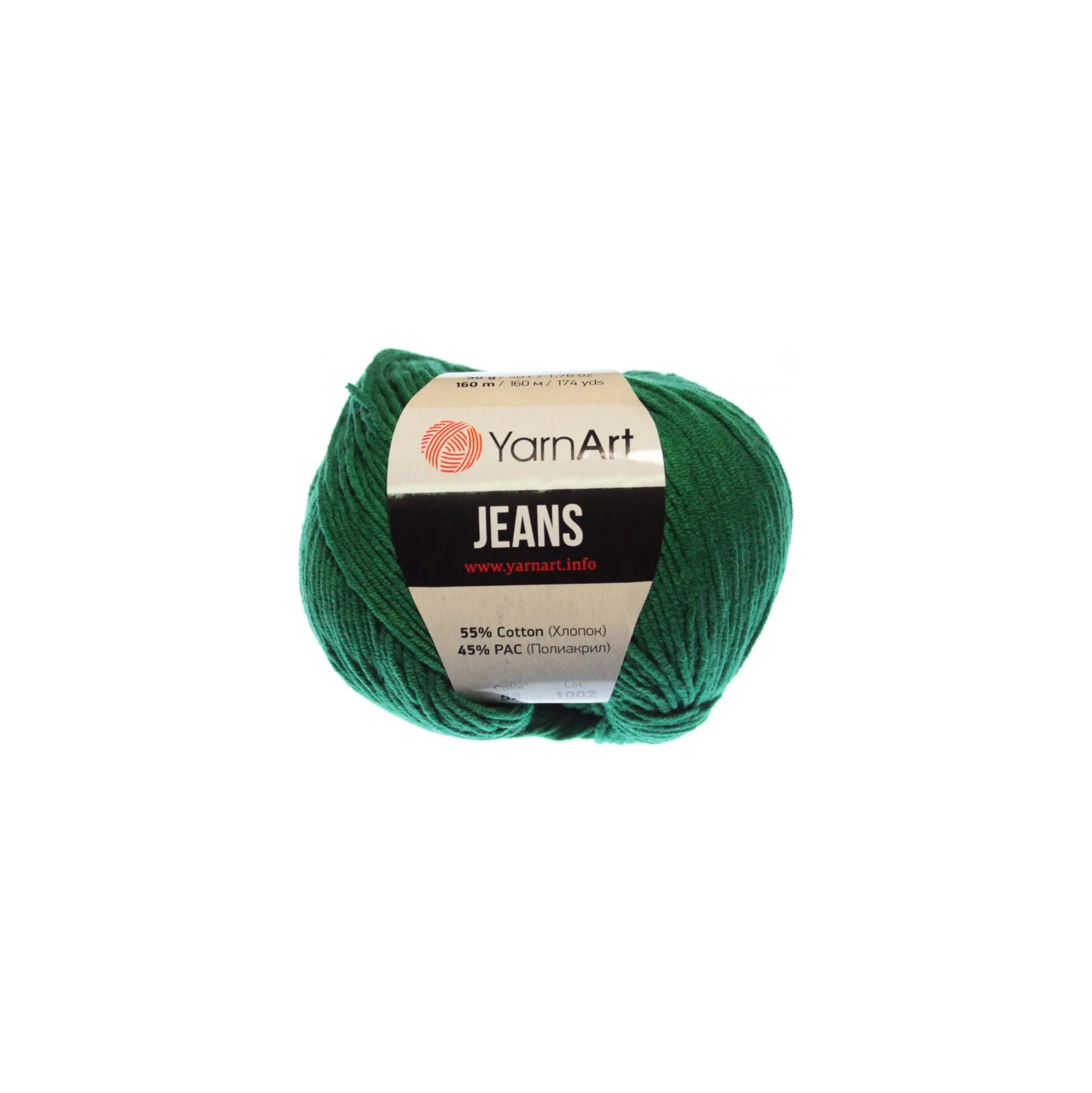 Fotografie 1 - Příze YarnArt Jeans 52