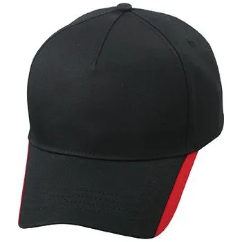 Kšiltovka Daiber - čepice Kšiltovka Two Tone Barva: Černá - Červená