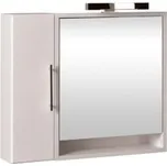 Krajcar KZ Zenon zrcadlová skříňka s osvětlením 75 x 65 x 17 cm bílá Z0102.75