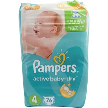 Plenkové kalhoty Pampers active baby 76ks plenkové kalhotky Maxi 8-14kg