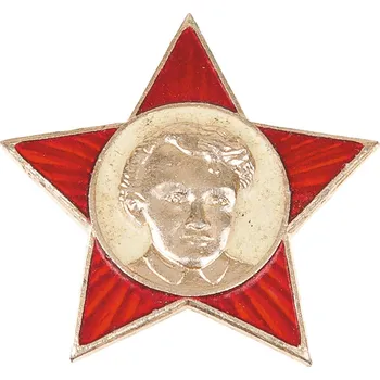 Odznak SSSR Oktjabrjata - červený-stříbrný