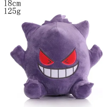 plyšák Pokémon plyšák Gengar 18 cm - SKLADEM