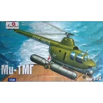 Plastikový model A model 1/72 Mi-1 MG Float