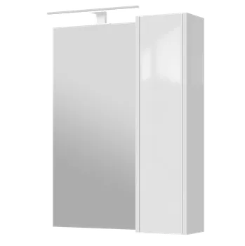 Zrcadlo Lavedo Bronx White 65 závěsná koupelnová skříňka se zrcadlem a LED osvětlením