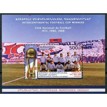 Poštovní známka (2018) MiNr. 1102 ** BLOCK 94 - Arménie - Světový pohár - Club Nacional de Football, Montevideo