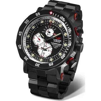 Hodinky Hodinky Vostok Lunochod Multifunctional YM86/620C635B + Dárek zdarma
