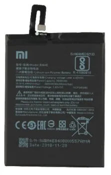 Baterie pro mobilní telefon Originální Xiaomi BM4E