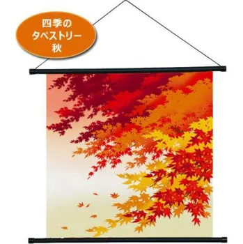 Šátek Japonské Furoshiki závěsné Aki - Podzim 50 x 50 cm