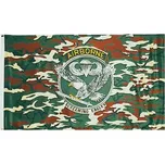 Mil-Tec Vlajka US Airborne maskovaná