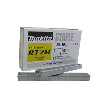 Sponkovačka Makita F-81518 spony 7 mm 2500 ks